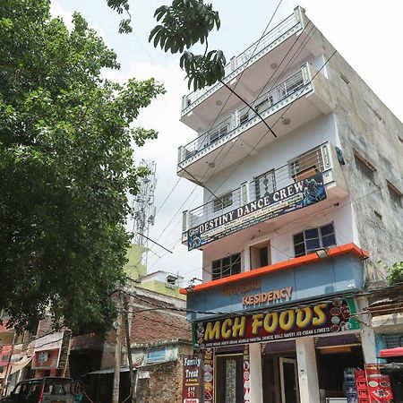Spot On 49777 Hotel Shambhu Residency Munger ภายนอก รูปภาพ